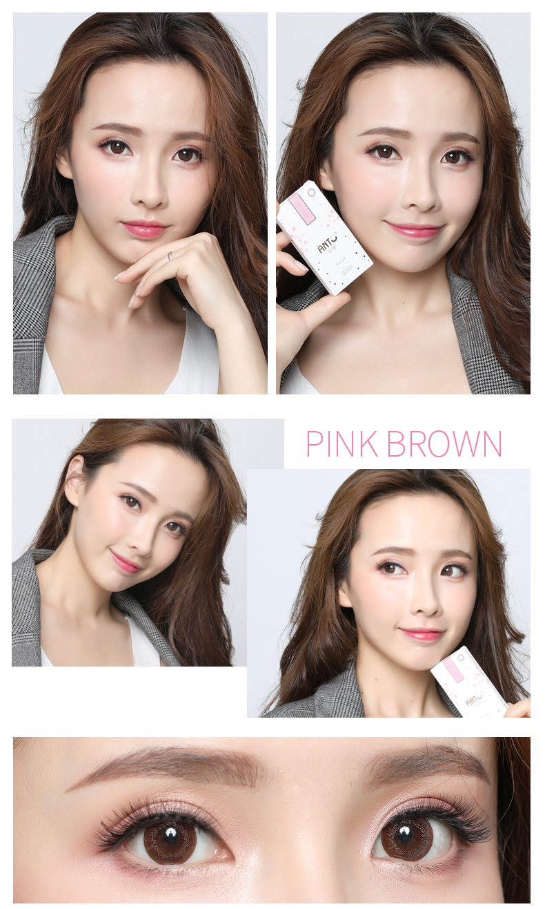 安瞳fandoll繁朵月抛彩色隐形眼镜2片装