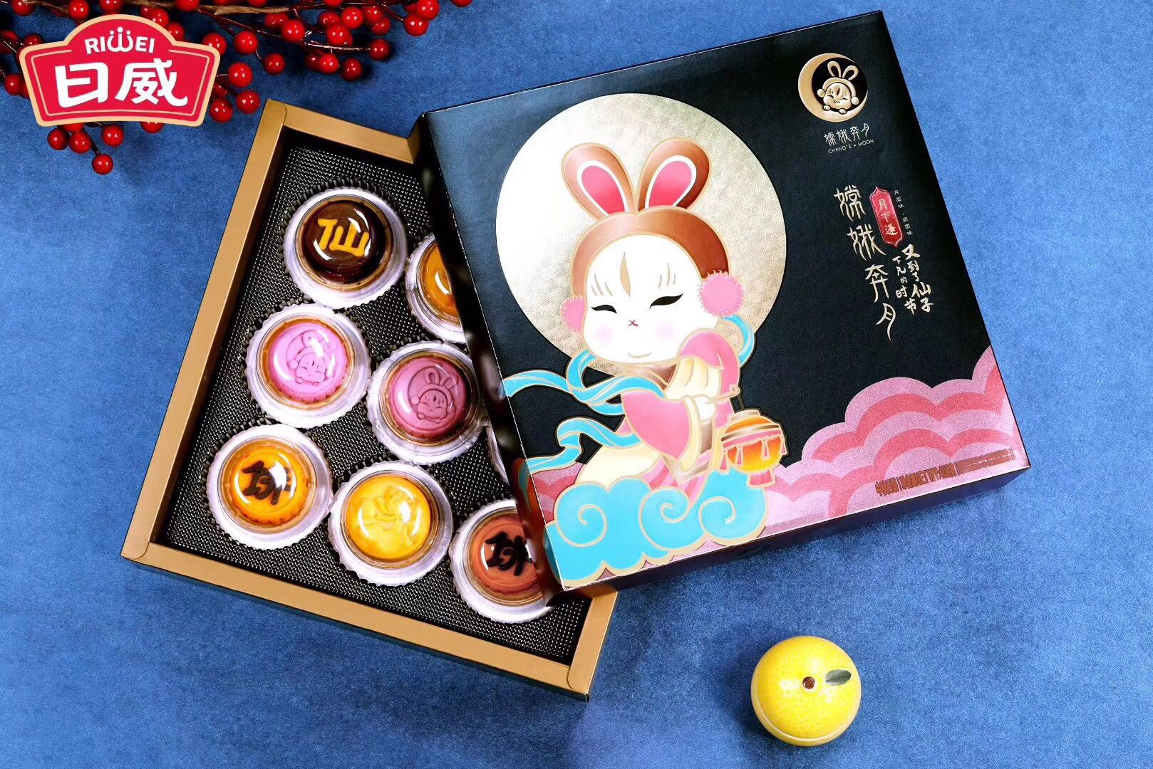 【日威月饼】嫦娥奔月