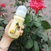 水恋湾芒果风味酸奶280ml 商品缩略图0