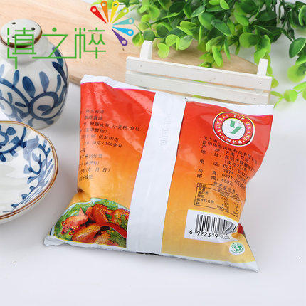 拓东一级酱油袋装400ml袋装 拓东纯酿造一级咸酱油厨房炒菜调料品佳品凉拌 商品图2