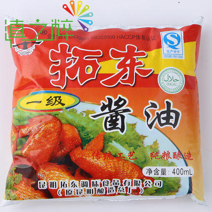 拓东一级酱油袋装400ml袋装 拓东纯酿造一级咸酱油厨房炒菜调料品佳品凉拌 商品图1