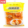 四洲蛋糕香蕉味90g 商品缩略图0