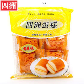 四洲蛋糕香蕉味90g