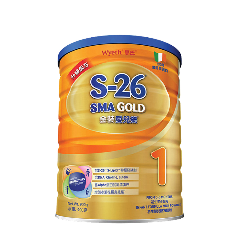 惠氏金装爱儿乐1段奶粉900g(初生至6个月适用)