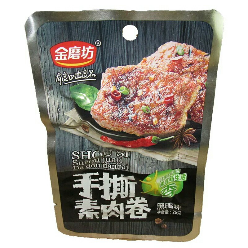 金磨坊手撕素肉卷黑鸭味26g