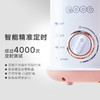 QOOC婴儿多功能蒸煮搅拌一体机 宝宝辅食料理机研磨器Q1S 商品缩略图3