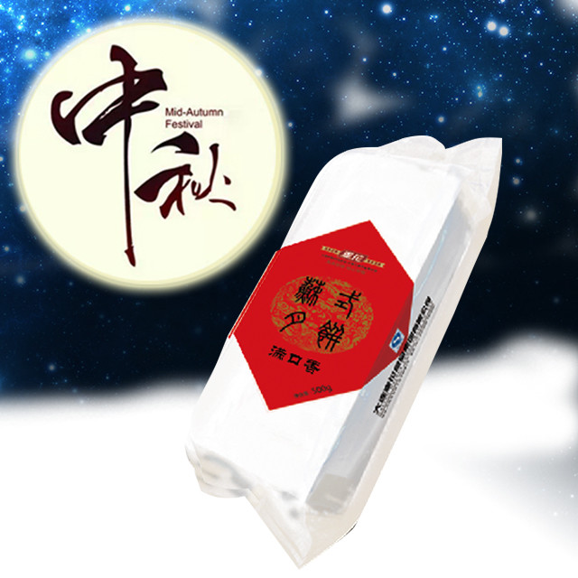 袋装月饼—麦花500g苏式满口香月饼