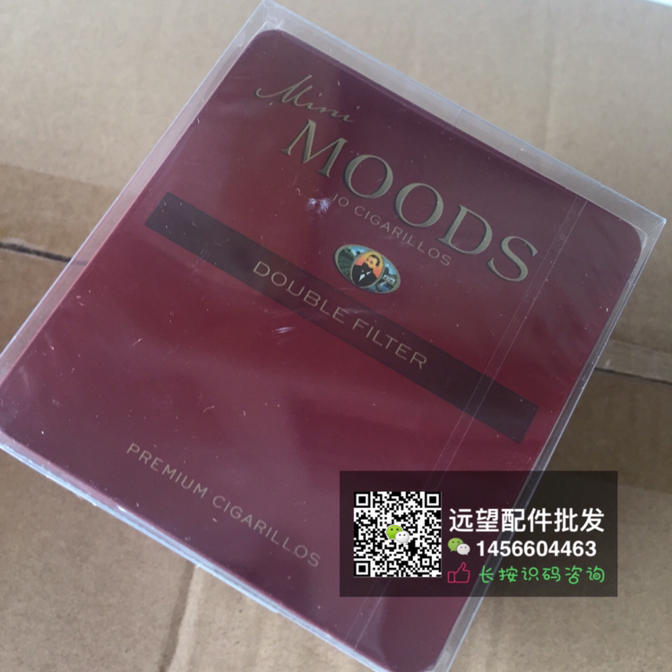 【丹纳曼茉丝迷你双倍滤嘴小雪茄 10铁盒】