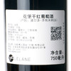 商品缩略图
