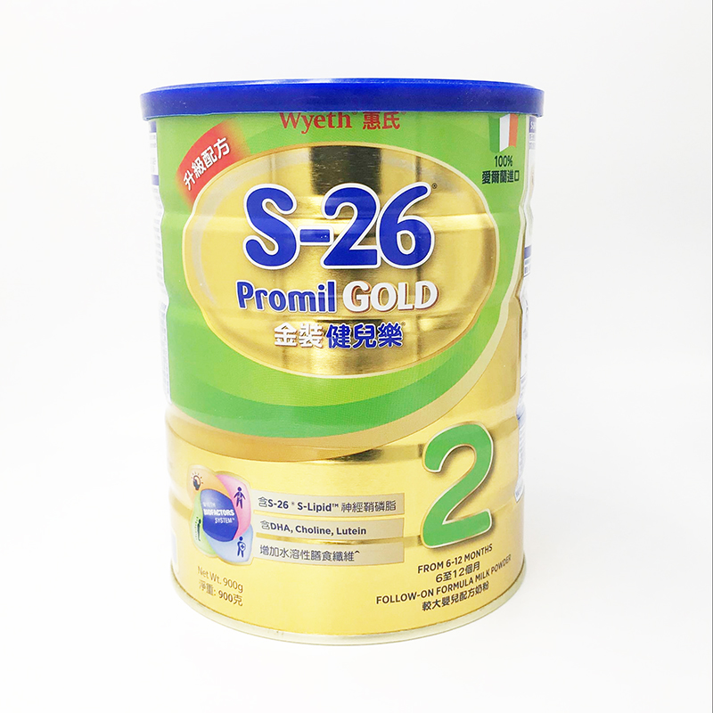 惠氏金装健儿乐2段奶粉900g(6至12个月适用)