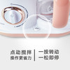 QOOC婴儿多功能蒸煮搅拌一体机 宝宝辅食料理机研磨器Q1S 商品缩略图4
