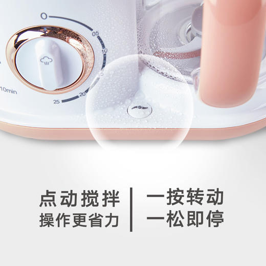 QOOC婴儿多功能蒸煮搅拌一体机 宝宝辅食料理机研磨器Q1S 商品图4