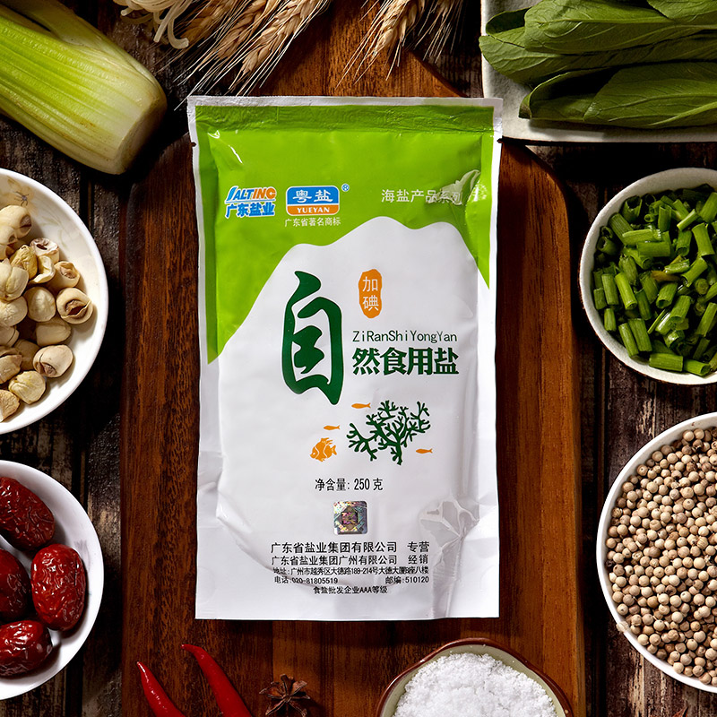 粤盐250g加碘自然食用盐