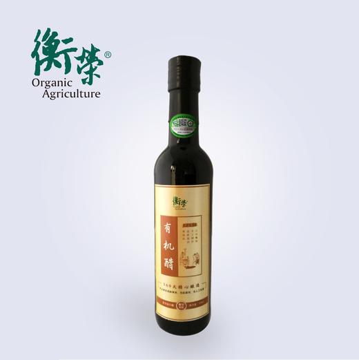 衡荣古法手工有机醋(山西陈醋)375ml/瓶 商品图0