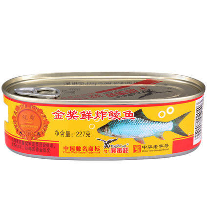 鹰金钱金奖鲜炸鲮鱼罐头227g 商品图0