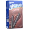 奧利奧巧脆卷55g 商品缩略图0