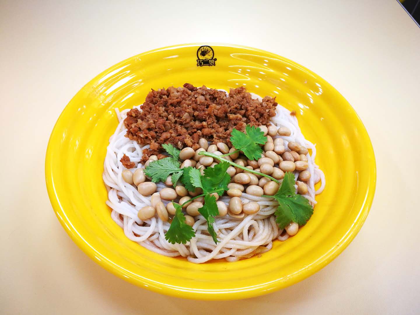 肉末干捞粉