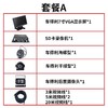 商品缩略图