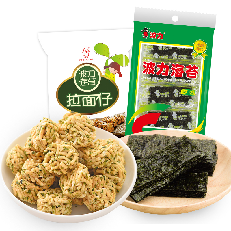 波力海苔11.2g 拉面仔80g拉面丸子 海苔 儿童零食