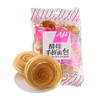 Aji酵母手撕面包原味338g 商品缩略图0