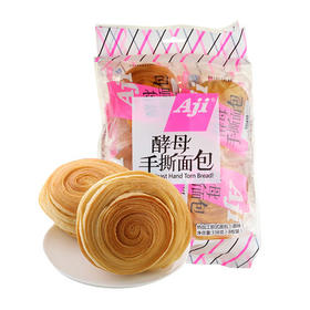Aji酵母手撕面包原味338g