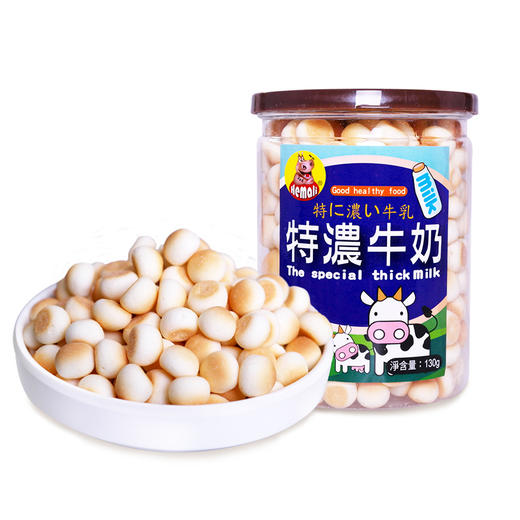 河马莉蛋酥特浓牛奶味130g 商品图0