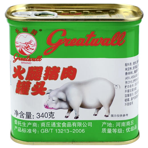 长城牌火腿猪肉罐头340g 商品图0