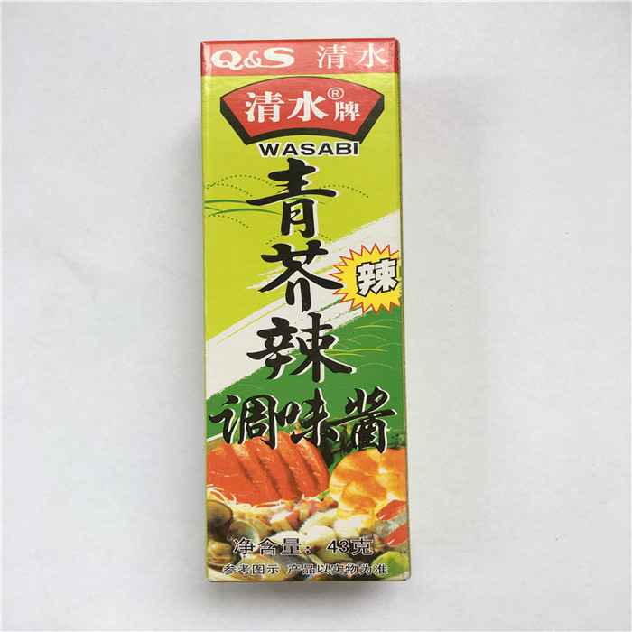 清水牌青芥辣（辣）43g