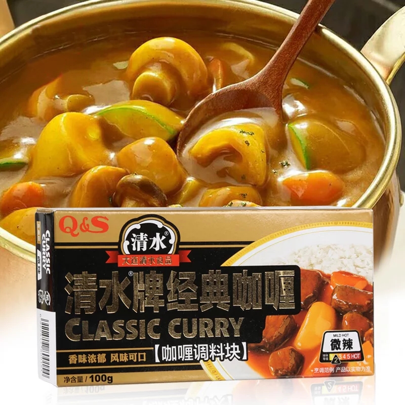 清水咖喱块(微辣)100g