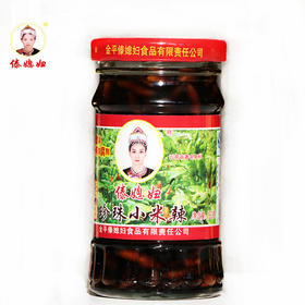 傣媳妇酱油珍珠小米辣130g