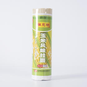 陈克明玉米风味挂面1KG