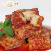 楚雄天台羊泉油腐乳200g 商品缩略图3