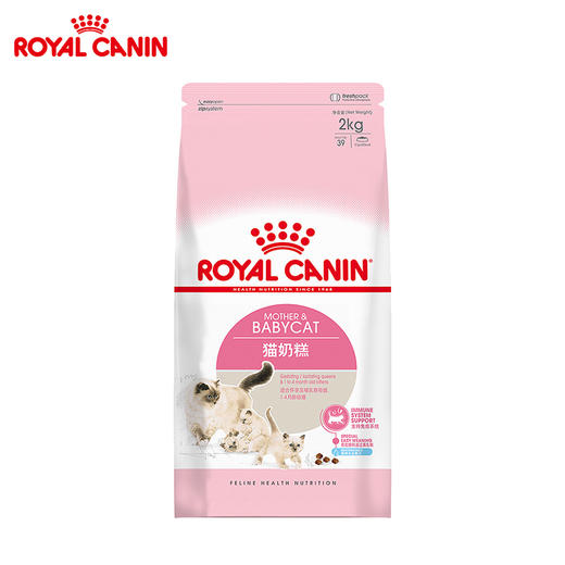 法国皇家猫粮BK34 孕乳期母猫粮及幼猫猫奶糕 商品图2