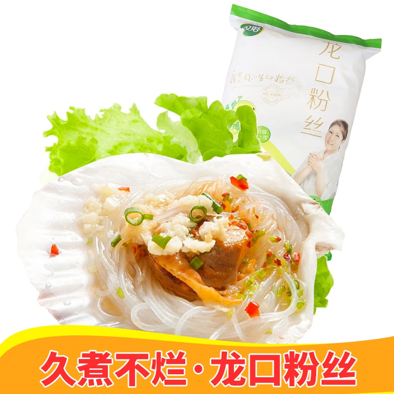 双塔绿豆龙口粉丝200g