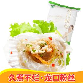 双塔绿豆龙口粉丝200g