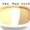 蒙牛三色雪糕95g 商品缩略图1