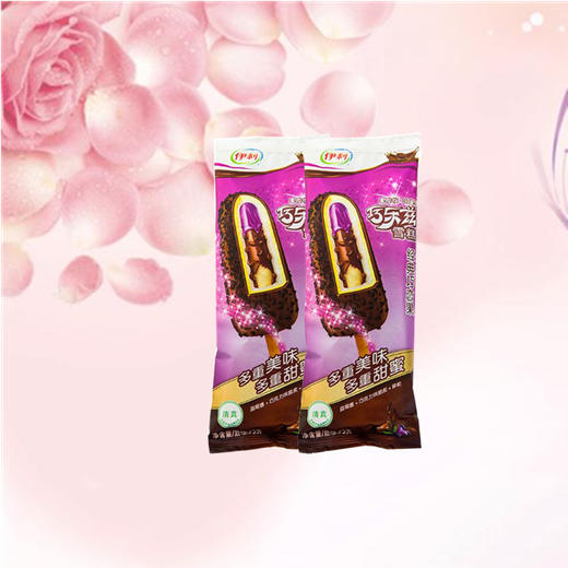 伊利巧乐兹经典巧恋果雪糕75g 商品图0