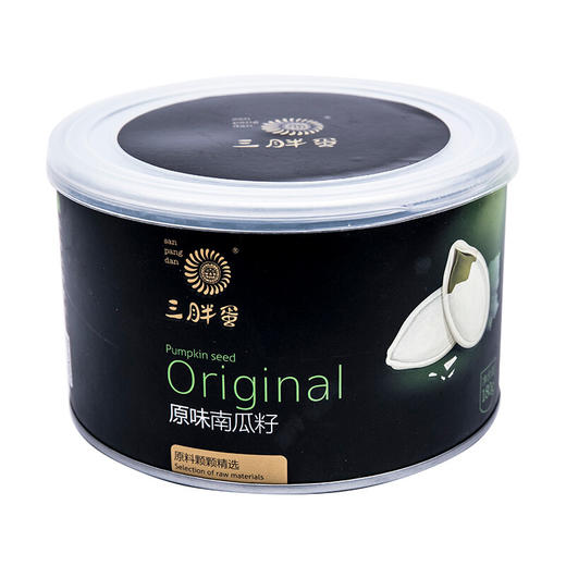 三胖蛋罐装原味南瓜籽180g 商品图0