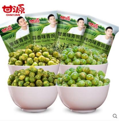 甘源香辣味原味青豌豆75g 商品图2