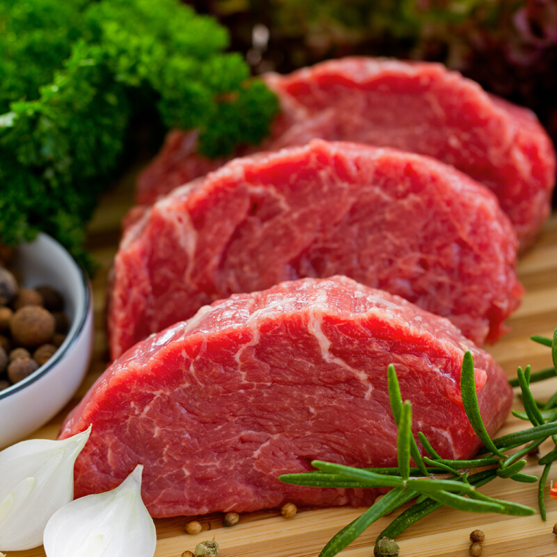 【4件起售】天莱香牛 新疆有机牛肉 牛腿肉500g 冻品