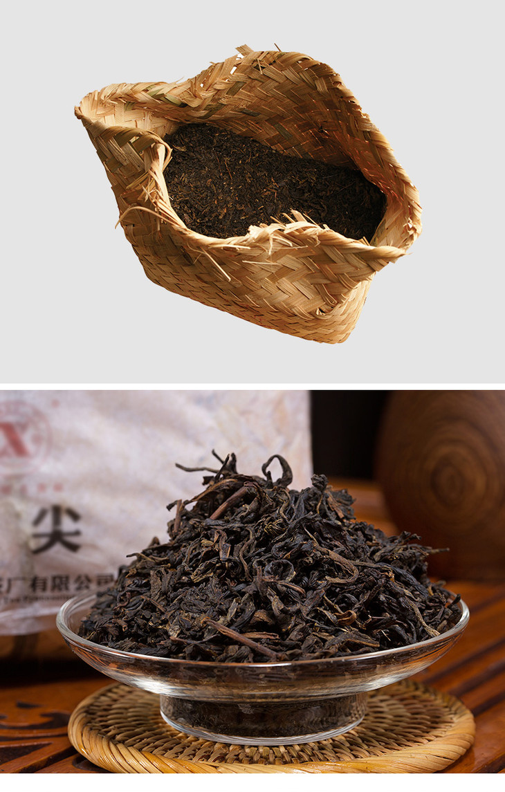 黑茶 湘益 2012年天尖 1kg
