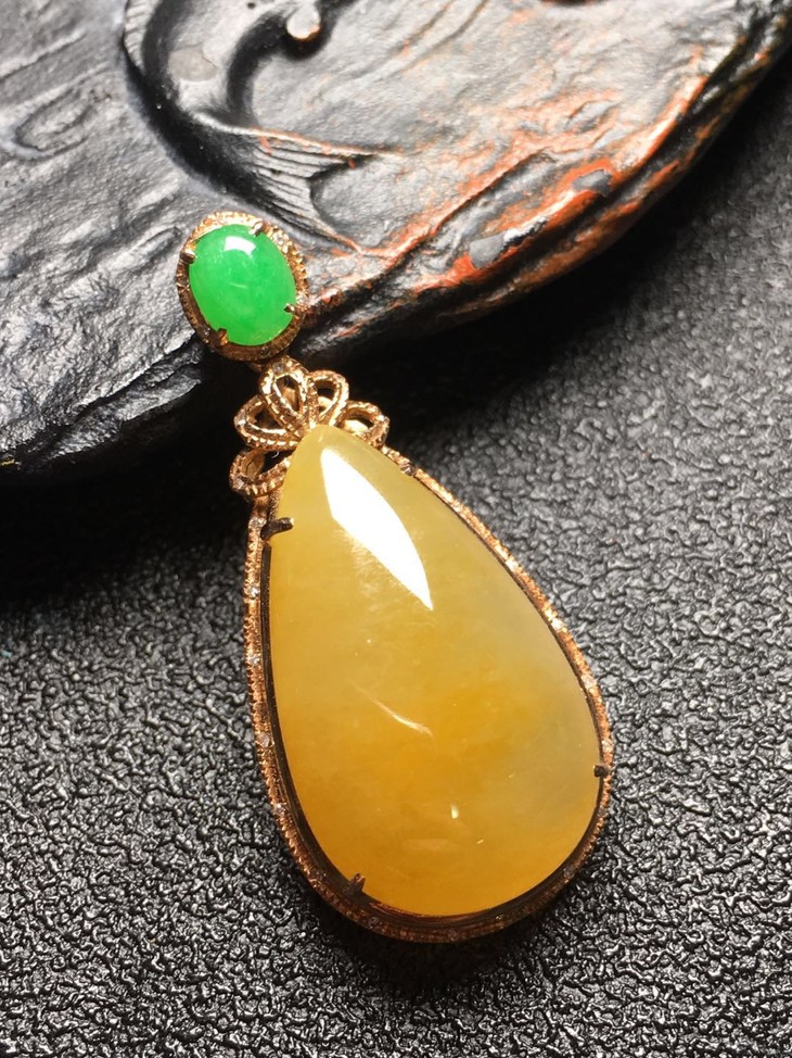 【z2013】翡翠冰种黄翡水滴吊坠