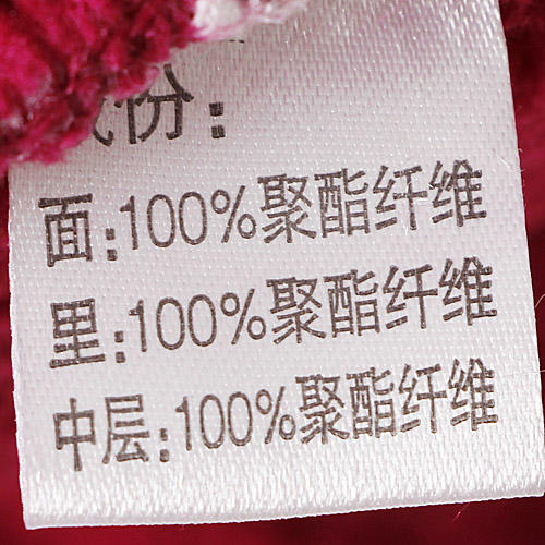 L码紫色冬季珊瑚绒夹棉睡衣女加厚加绒可爱春秋冬天法兰绒家居服B12 商品图4