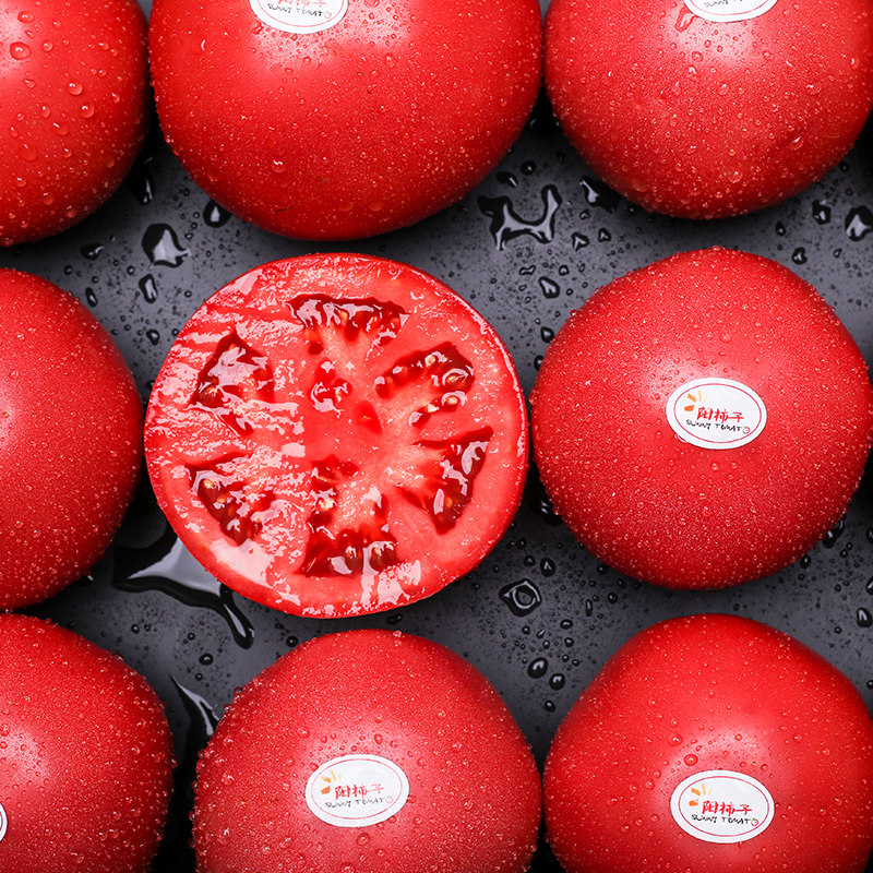 优选|陕西壶关阳柿子 西红柿 肉质沙甜多汁 含糖