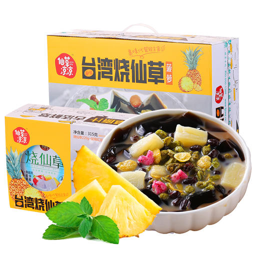 台湾烧仙草菠萝味310g 商品图0