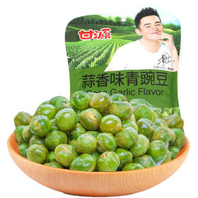 甘源香辣味原味青豌豆75g