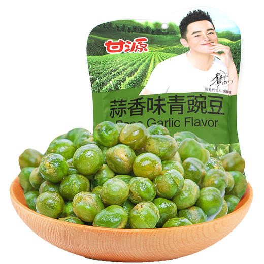甘源香辣味原味青豌豆75g 商品图0