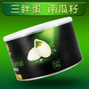 三胖蛋罐装原味南瓜籽180g 商品缩略图1