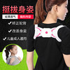 商品缩略图