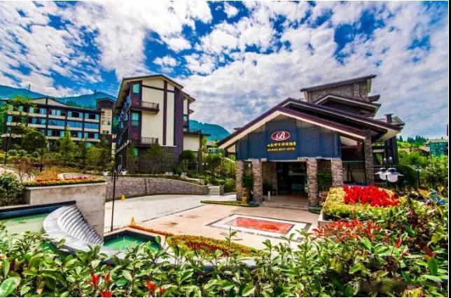 仅268元=七里坪百斯特酒店住宿 早餐 中餐或者晚餐 森林栈道 各种玩法